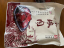 三珍斋 东坡肉200g+狮子头400g方便速食即食下酒菜预制菜中华老字号 实拍图