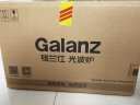 格兰仕（Galanz） 变频微波炉光波炉 烤箱一体机 智能家用平板23L容量 900W速热不锈钢内胆 R6(B4) 实拍图