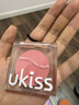 悠珂思（ukiss）腮红膏单色哑光提亮自然显色裸妆女膨胀色收缩腮蓝腮紫高光送女友 03# 26.6℃最佳体感 实拍图