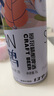 六只天鹅精选大桶装原浆精酿啤酒苏超 六只天鹅原浆啤酒（粉） 1L 1罐 实拍图