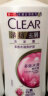 清扬（CLEAR）去屑洗发水组套 樱花露香水润型720g*2+200g 洗发露洗头膏 C罗 实拍图