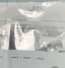 佰草集面膜补水保湿新七白面膜提亮肤色改善暗沉男女百草集旗舰护肤品 新七白面膜24片（盒装） 实拍图