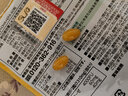 ISDG 日本进口纳豆激酶胶囊60粒 DHA+EPA 番茄红素 纳豆菌即食非红曲 4000FU纳豆激酶DHAEPA胶囊60粒 实拍图