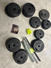 品健（PINJIAN）哑铃男女士手抓可调节杠铃套装家用力量训练健身器材40KG一对装 实拍图