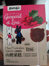 贝爱其味宝宝零食宝宝儿童小零食休闲食品可爱山楂棒棒糖 丽家宝贝 60g 1盒 小熊棒棒山楂果糕 实拍图