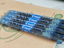 百乐（PILOT）中性笔 0.5 mm宝特瓶制环保大容量水笔BL-B2P-5   黑色 5支装 实拍图