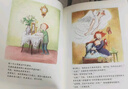 点读版 爷爷变成了幽灵平装软皮封面 经典畅销绘本 海豚绘本花园儿童绘本3-6岁经典故事4-6岁幼儿园推荐童书故事书 支持老版小猴皮皮小鸡球球豚小蒙点读笔需另外购 实拍图