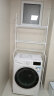 欧润哲卫生间置物架 马桶洗衣机卫生间置物架免打孔浴室收纳架 双层白色 实拍图