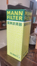 曼牌（MANNFILTER）机油滤清器机滤机油滤芯HU8001/1x奥迪A6L/A4/A5/A6/A8Q7辉腾途锐 实拍图
