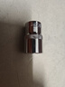 绿林（GREENER）大飞套筒公制1/2六角短套筒四角套筒头套管工具套筒扳手配件弯杆 1/2短套筒17mm 实拍图