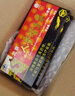 维佳牌 北京人参蜂王浆口服液 10ml*10支 10盒装【多件更划算】现货速发 实拍图