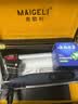 麦歌利（MAIGELI）德国原装进口超声波冲牙器家用洁牙仪去除牙结石牙垢便携清洁器 星空蓝【送漱口水+洗牙粉+开口器】 实拍图