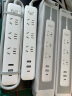 小米（MI）米家插线板20W快充版（2A1C）USB插座/插排/排插/拖线板/插板/接线板 总控 全长1.8米 白色 晒单实拍图