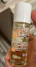 Sweet Color水油通用洗甲水30ml（环保 卸甲水 卸水性油性指甲油  滋润保湿） 实拍图