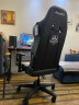 傲风荣耀之盾C3电竞椅电脑椅 人体工学椅办公椅 游戏椅老板椅沙发椅子 实拍图