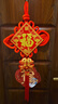 缔卡新年中国结挂件新房客厅高档福字挂饰过年乔迁入户门玄关装饰挂件 20#百福如意金福吊鱼【高87cm】 实拍图