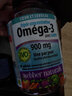 Webber Naturals伟博天然高活性辅酶Q10复合高纯度深海鱼油Omega-3胶囊900mg 80粒 实拍图