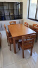 芷茵餐桌椅组合家用小户型现代简约2024新款全实木餐桌长方形吃饭桌子 榉木色 1.2m +4椅 晒单实拍图