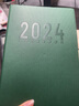 舒星 2026年日程本笔记本本子工作管理效率手册纪事本商务日记本365天日历本记录本办公用品可定制 【竖纹】复古绿/408页 A5 实拍图