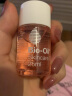 百洛（Bio-Oil）多重润养护肤油25ml身体油滋润按摩淡纹痕身体乳 实拍图