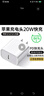 Viken苹果15/16充电器适配原装充电线30W快充套装氮化镓iphone16/15pro/promax/plus手机 【苹果全系列】20W苹果快充头 冰爽快充不伤机 实拍图