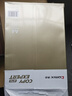 齐心（COMIX）金齐心 高档加厚复印纸 合同标书彩打纸 整箱2500张 5包-80克 C5884-5【纸中贵族】 实拍图