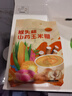 汴都铺子 猴头菇山药玉米糊葛根羹即食早餐750g 代餐粉冲饮营养 独立包装 猴头菇玉米糊（2包） 实拍图