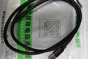 晶华 USB3.0转Type-C高速连接线  适用安卓小米华为手机电脑笔记本平板硬盘盒传输连接线 1米 U662C 实拍图
