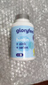格乐飞（GLORYFEEL）德国生物素400片护发片biotin维B7亮肤护发强韧指甲复合维生素 实拍图