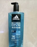 阿迪达斯 （adidas）男士沐浴露洗发洁颜三合一 运动后舒缓600ml 清爽持久留香沐浴液 实拍图