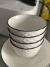 裕行北欧风陶瓷餐具碗碟套装碗筷家用日式黑线简约钻石4.5英寸碗4只装 晒单实拍图