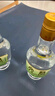 文君酒 情怀装小酒版 45度 125ml 浓香型白酒 125ml*2瓶 实拍图