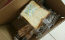 良品铺子 紫米三明治吐司555g 面包点心孕妇儿童网红营养早餐休闲零食 晒单实拍图
