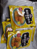 味好美（McCormicK）脆皮香酥炸鸡配料裹粉小包装家用撒料油炸香辣炸鸡翅粉腌料调料 脆皮香酥炸鸡【45g*5袋】 实拍图
