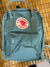 FJALLRAVEN北极狐双肩包女休闲大容量双肩包男背包23561-664霜绿色7L 礼物送女生 母亲节礼物 实拍图