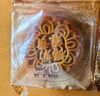 广式月饼莲蓉蛋黄老五仁100g豆沙蛋黄椰蓉味老式月饼中秋节礼品 单口味 100g 12个装 莲蓉蛋黄 实拍图