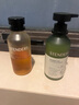 施丹兰（STENDERS）生姜柠檬沐浴露滋润肌肤沐浴沐浴液250ml 男女友礼物 实拍图