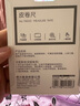 得力(deli)迷你皮卷尺 1.5米卷尺测量三围身高 随身尺迷你皮尺 自动卡位 绿 79650 实拍图