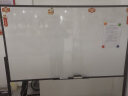 得力白板150*90cm双面白板 支架白板 书写可移动升降教学儿童画板/办公会议 黑板家用 白板写字板MB718 实拍图