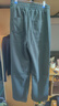 浪莎美式高腰运动裤女春秋薄款宽松显瘦两穿卫裤阔腿休闲裤子女 实拍图