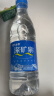 恒大冰泉 饮用天然矿泉水 500ml*24瓶 整箱装 非纯净水 实拍图