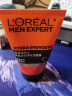 欧莱雅（LOREAL）男士洗面奶控油清痘深层清洁磨砂抗黑头角质氨基酸洁面乳男青少年 劲能洁面膏100ml+水凝露3支 实拍图