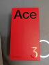 一加 Ace 3 16GB+512GB 鸣沙金 1.5K 东方屏 第二代骁龙 8 旗舰芯片 OPPO AI手机 5G超长续航游戏手机 实拍图