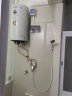 奥克斯（AUX）电热水器直立式竖式直桶储水式圆桶商用节能家用即速热40升50L60升 40L 3000W速热 竖立式 上门安装 晒单实拍图