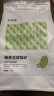 宠幸绿茶味豆腐猫砂2.7kg*6 祛味可冲厕 猫咪用品(整箱16.2kg) 实拍图