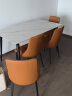 林氏家居岩板餐桌家用现代客厅餐桌小户型饭桌子简约方餐桌椅组合LS663 黑白|1.4米餐桌+LS808S3-B餐椅*4 实拍图