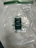 妙洁果蔬密实袋 食品级抑菌锁鲜袋家用加厚冰箱专用收纳自封保鲜袋子 锁鲜袋特大号30cm*45cm一盒8只 实拍图