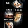 沣标（FB）尼康相机z30 z50II z5II z62 z7II z8 z9 z63 ZF D5300 D7500 D7200 D7100 D850屏幕保护钢化贴膜 【Z30 Zfc】超清钢化膜 实拍图