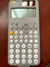 卡西欧（CASIO） fx-991cn cw学生竞赛用科学计算器春考考研学业复数运算高中生函数计算机初中生中高考考试套装 【考试套装】升级灰/991CN CW+得力考试9件套 实拍图