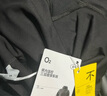 蕉内（Bananain）306A女鲨鱼裤裸感运动瑜伽收腹提臀塑形高腰打底裤 黑色 XS 实拍图